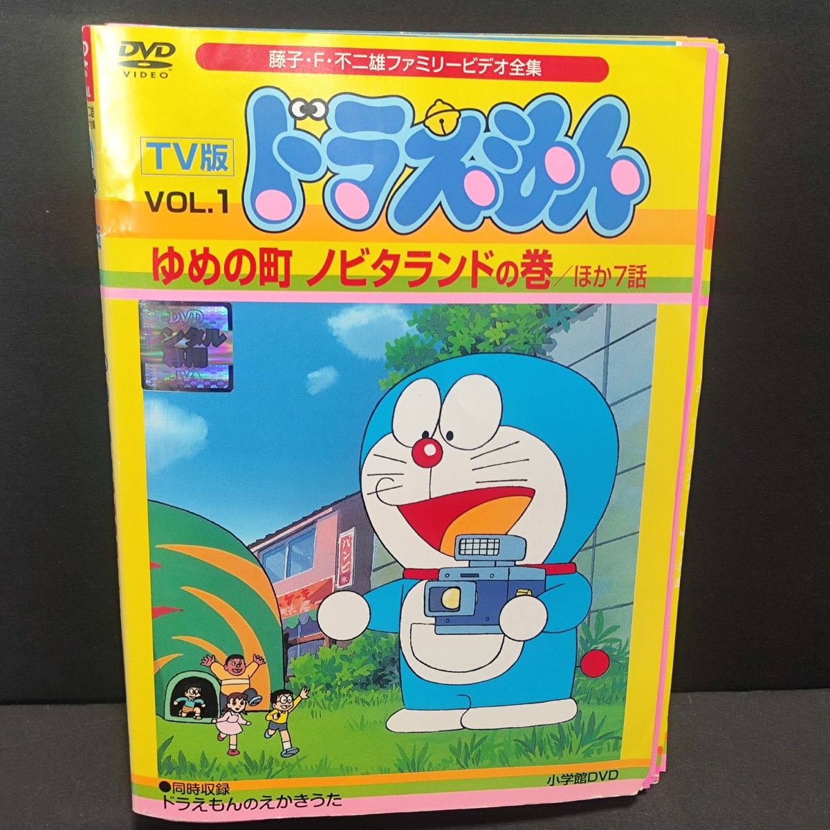 tv版 旧 ドラえもん 全60巻セット 大山のぶ代 DVD新品ケース付｜Yahoo