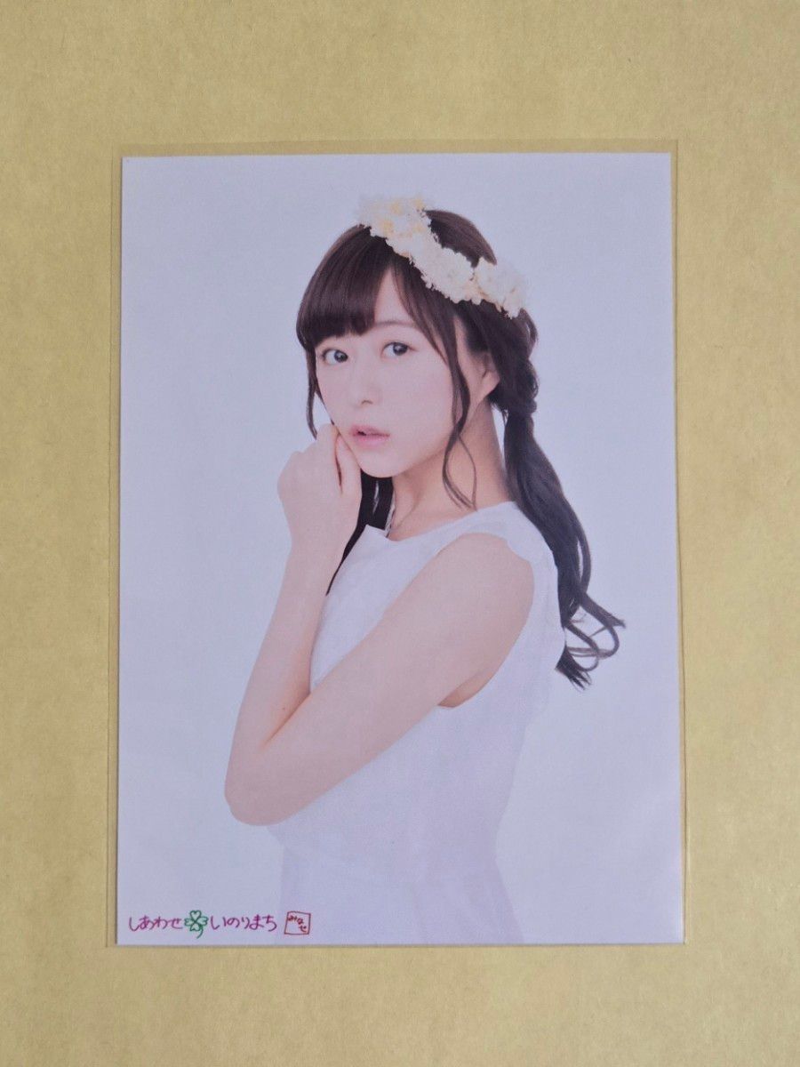 水瀬いのり しあわせいのりまち 第二回町民集会 ブロマイド9枚コンプ