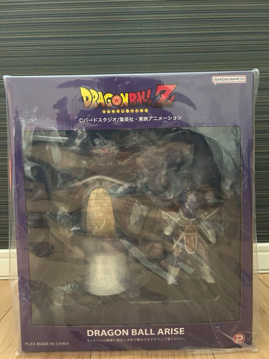 ドラゴンボールアライズ フリーザ 第一形態 通販限定特典付き｜Yahoo