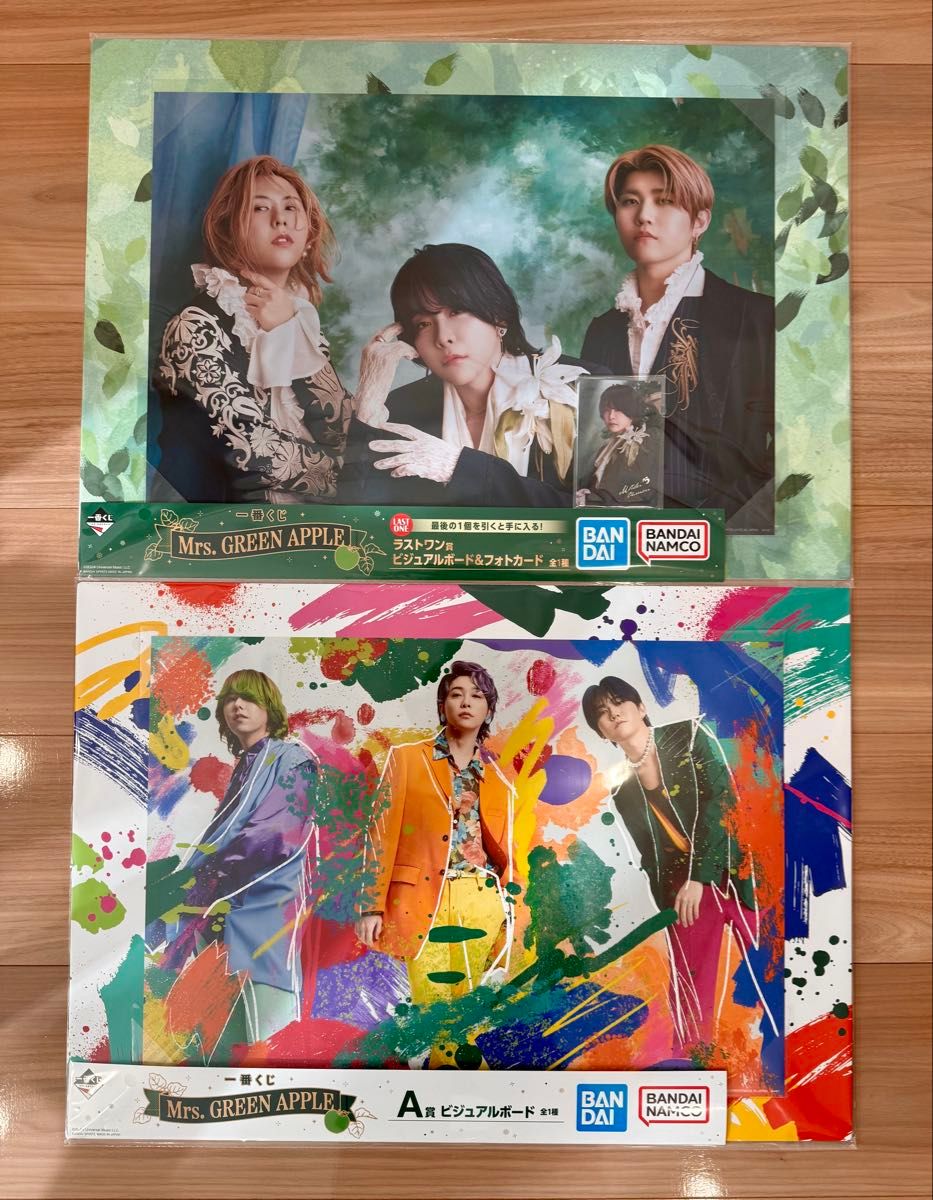 Mrs GREEN APPLE 一番くじ A賞 ラストワン ビジュアルボード セット
