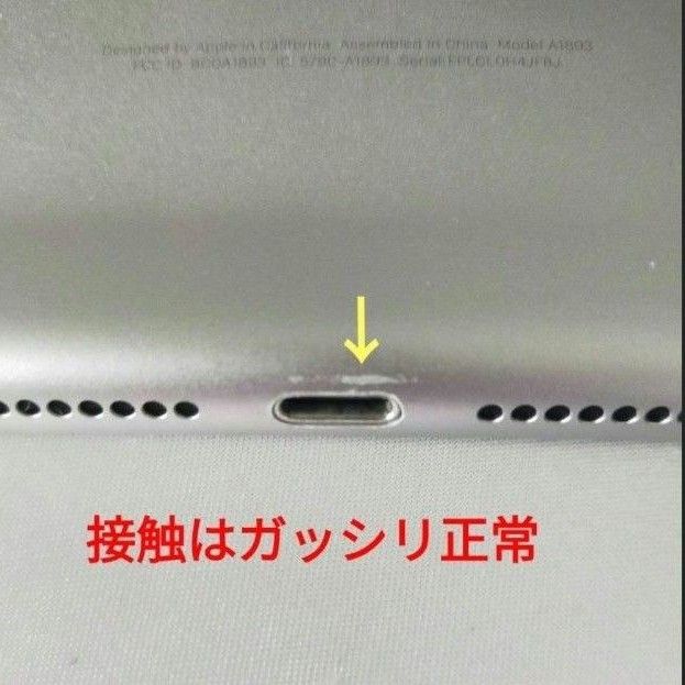 美品手前】IPad 第6世代 ガラスフィルム付 超元気100%バッテリー 綺麗