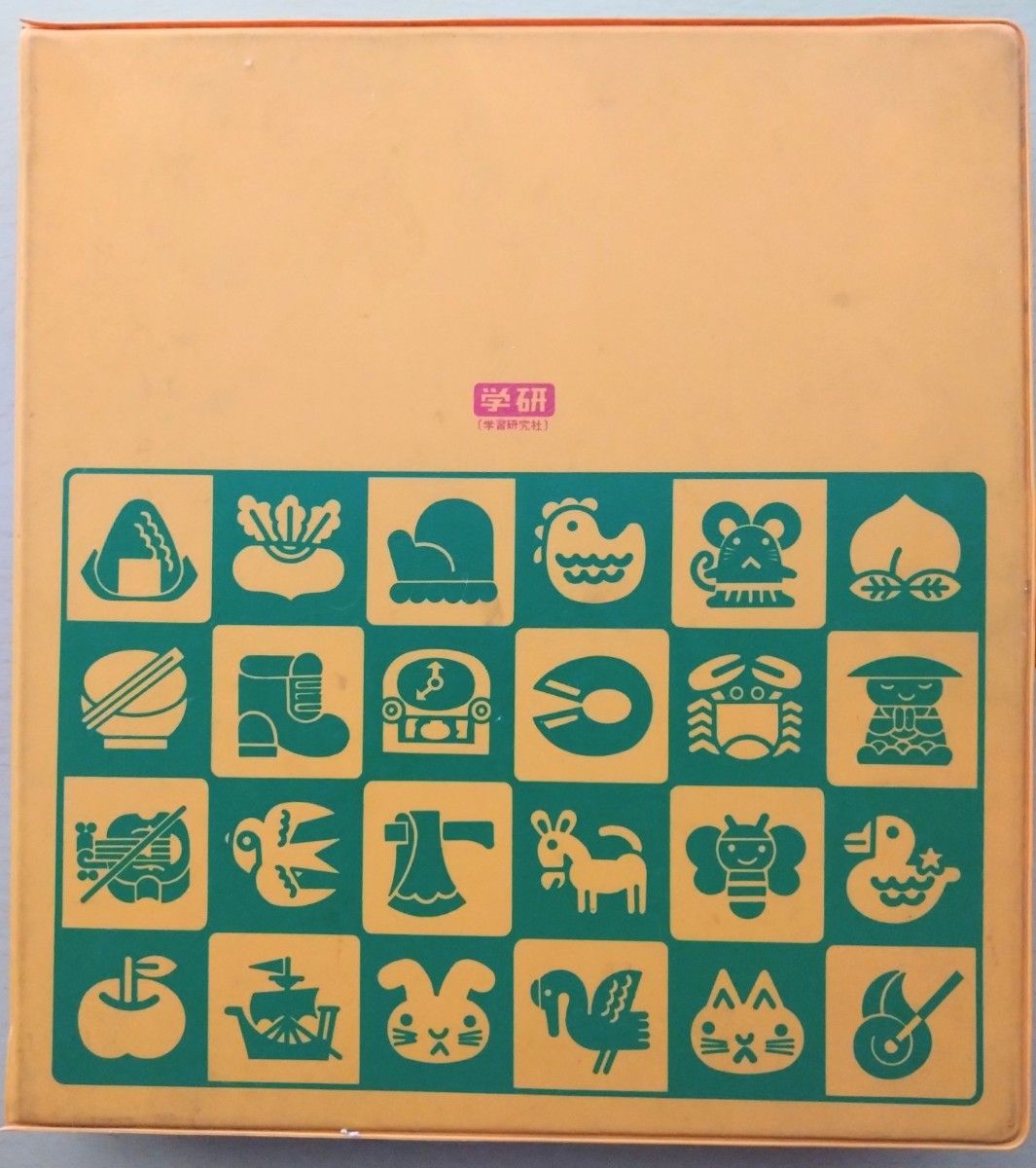 学研 せかいのおはなし 絵本12冊セット+カセット12本セット レトロ