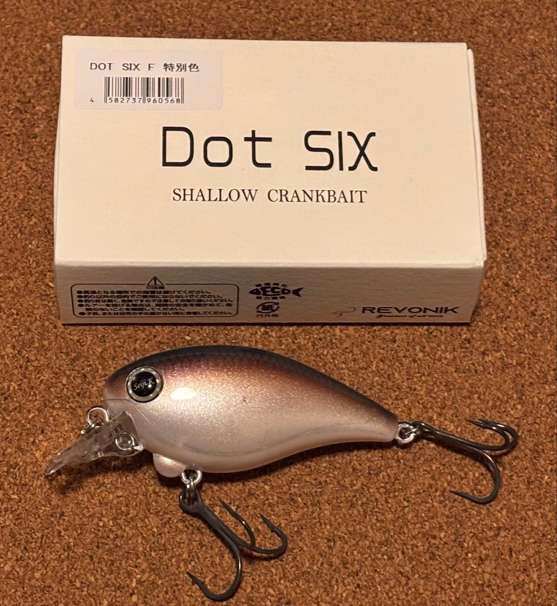 特別色】REVONIK Dot SIX / レヴォニック ドットシックス｜Yahoo