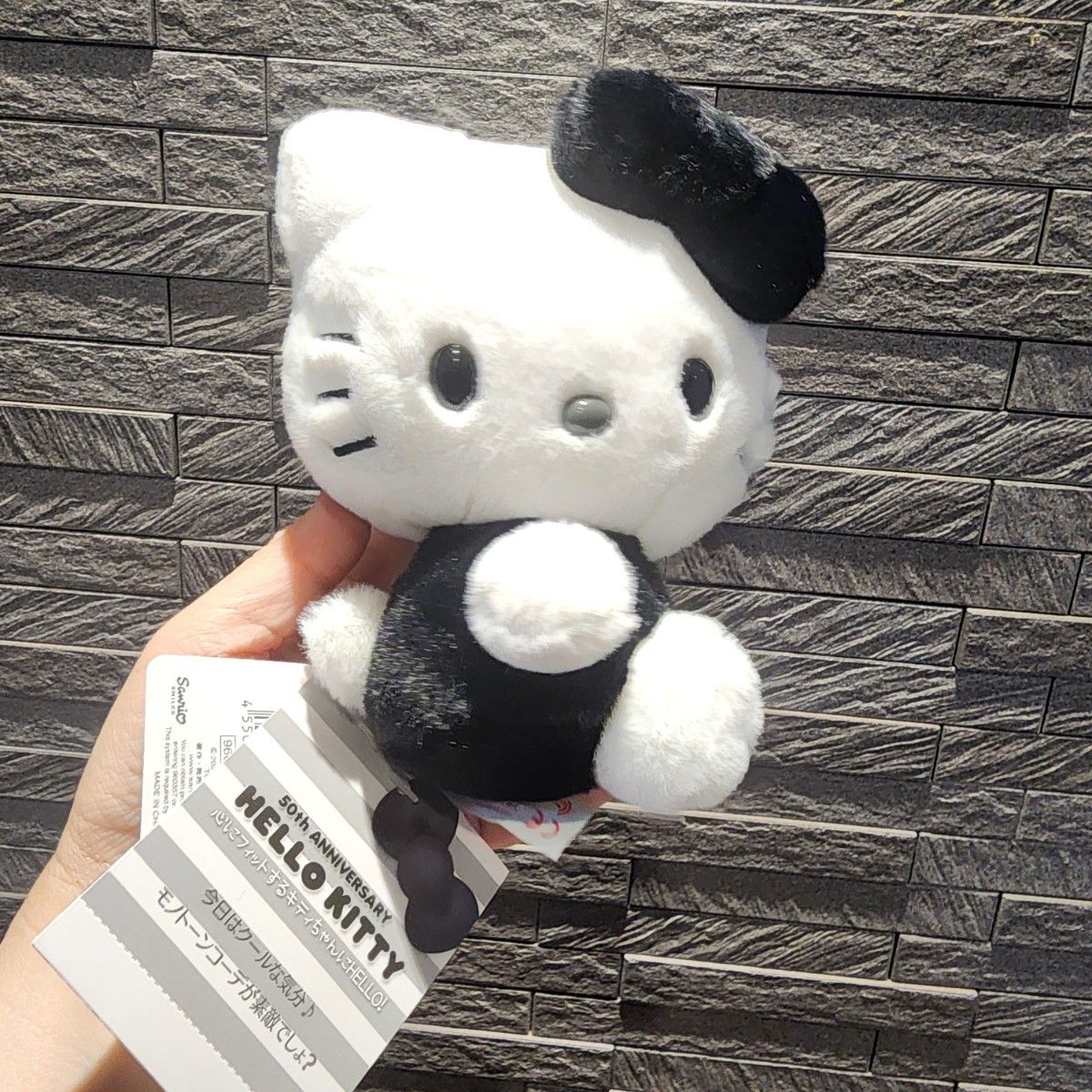 サンリオキティ50周年限定 ぬいぐるみ モノクロ ハローキティ50周年