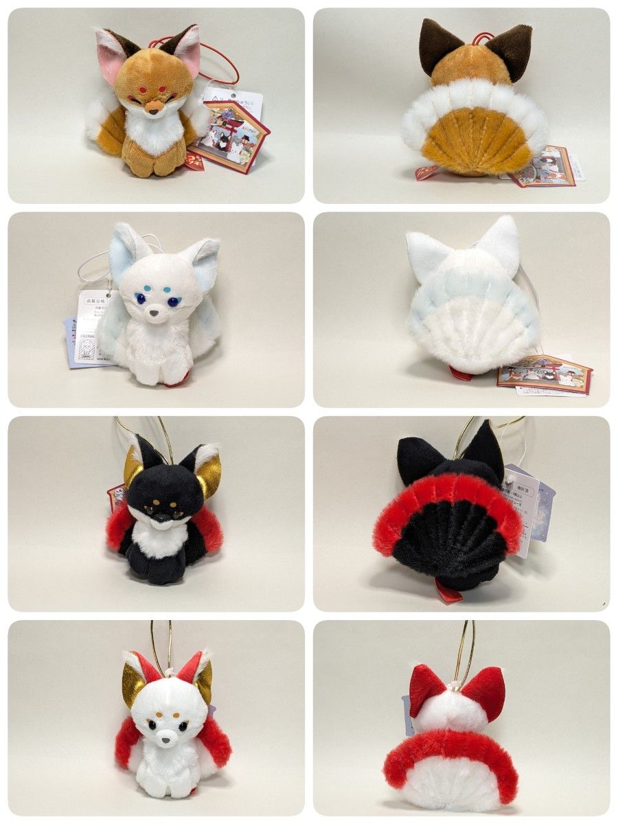 全4種】ちょコンとキツネ 九尾錦雅 VMC｜Yahoo!フリマ（旧PayPayフリマ）