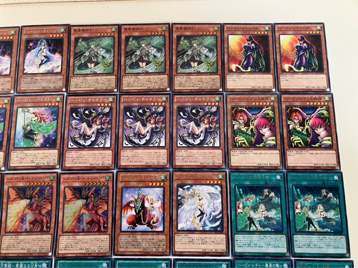 遊戯王 本格構築済みデッキ ハーピィデッキ 孔雀舞｜Yahoo!フリマ（旧