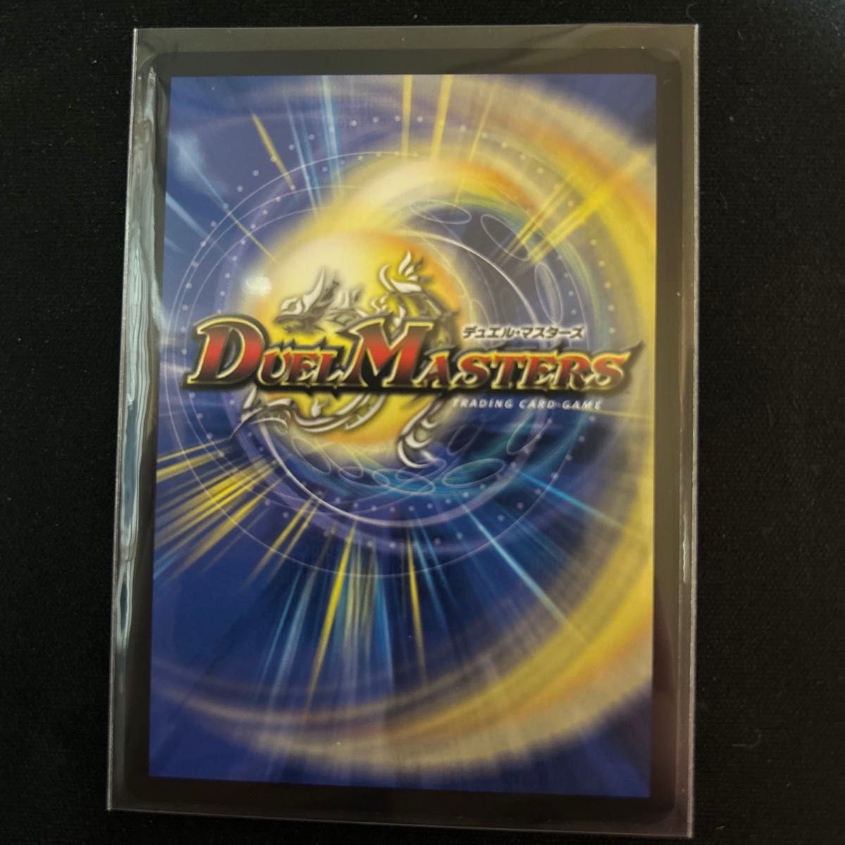 金トレジャー】頂上混成 ガリュディアス・モモミーズ'22[DM_24RP4_SP3