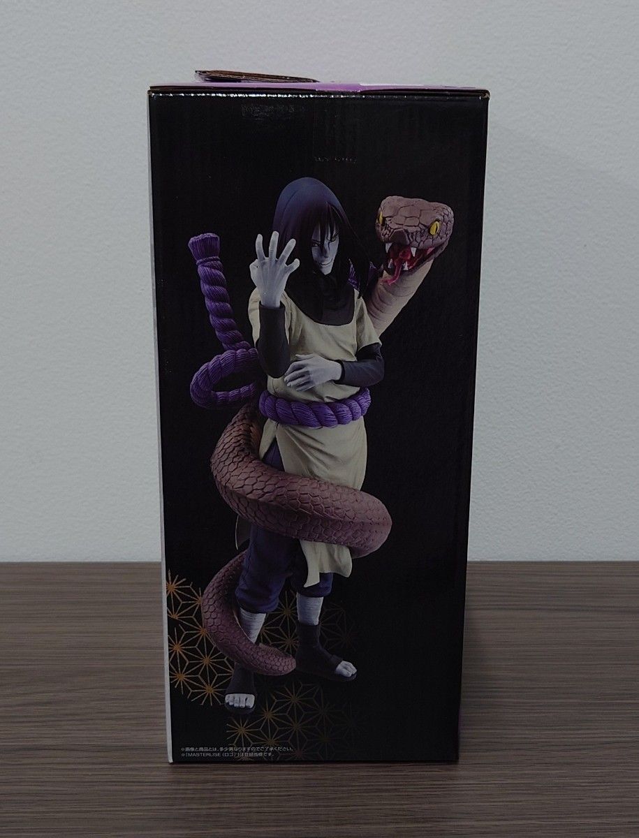 未開封】一番くじ NARUTO ナルト 疾風伝 伝説の三忍 B賞 大蛇丸