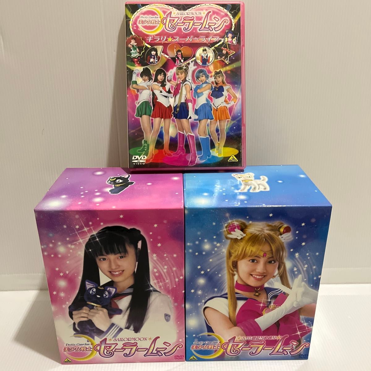 美少女戦士セーラームーン【実写版】DVD 全15巻セット 特製BOX付 北川