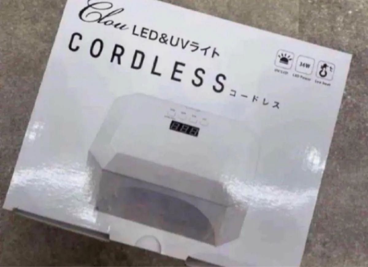 clou クロウ LED＆UVライト コードレス｜Yahoo!フリマ（旧PayPayフリマ）