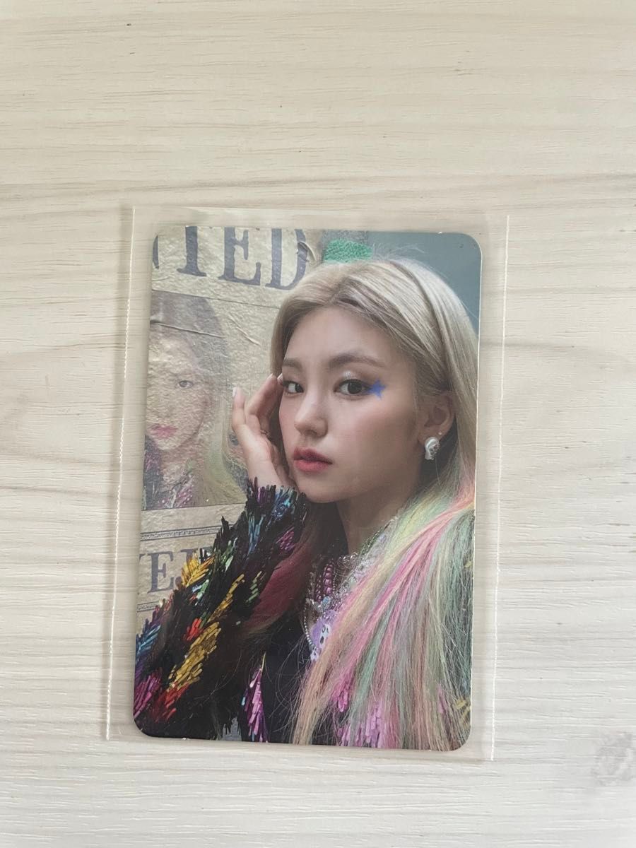 ITZY リュジン シーグリ チェキ トレカ コンプ ITZY リュジン シーグリ