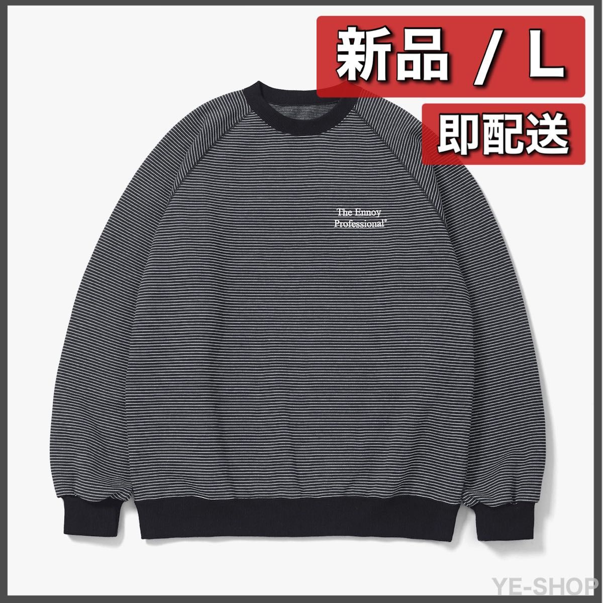 新品L／ENNOY Border Crew Neck Sweat 