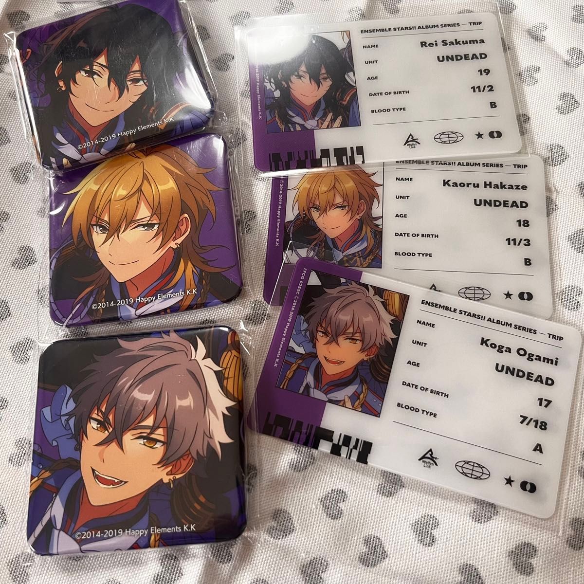 あんスタ 大神晃牙 TRIP アルバム 特典缶バッジ&ID風カード｜Yahoo