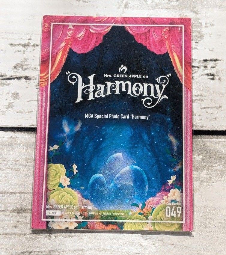 Mrs GREEN APPLE Hamony 大森元貴 レア フォトカード ミセス