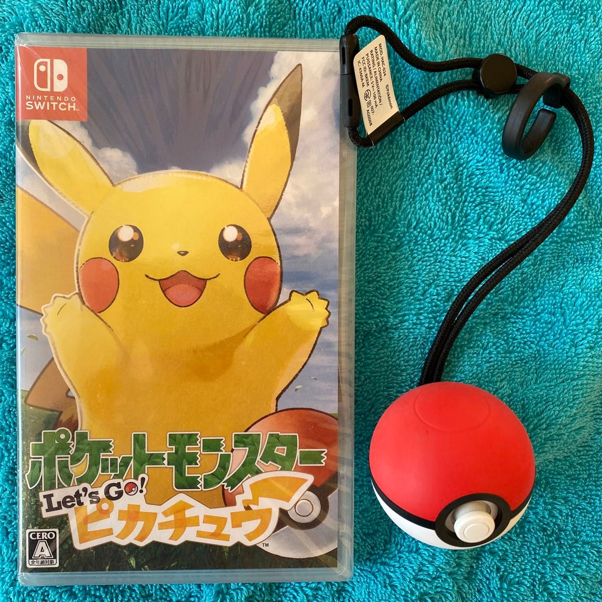 ポケットモンスター レッツゴーピカチュウ 未開封 ポケットボール