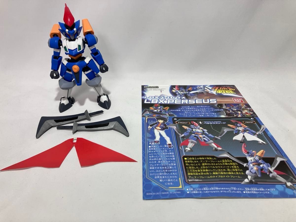 組立済】ダンボール戦機 LBX エルシオン ペルセウス / バンダイ