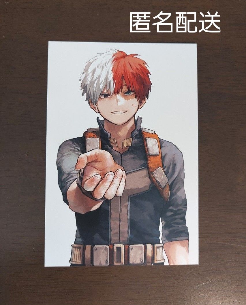 クーポン使用可】僕のヒーローアカデミア ヒロアカ 42巻 特典 轟焦凍