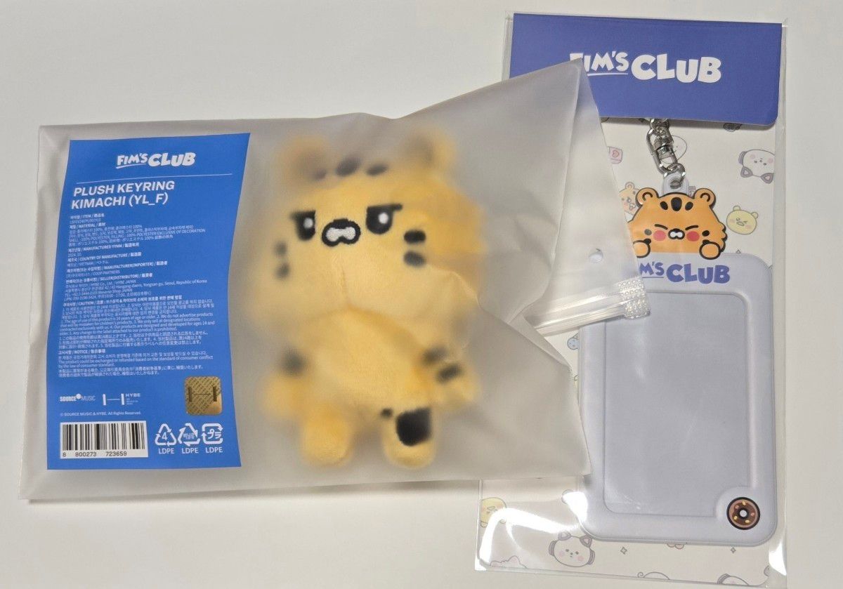 LE SSERAFIM FIM'S CLUB キムアチ キムチェウォン｜Yahoo!フリマ（旧