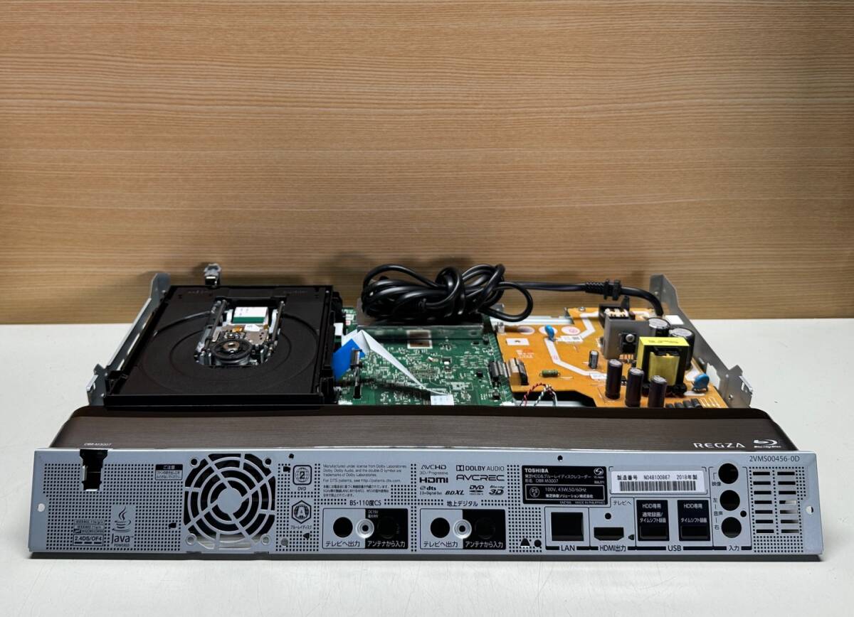 安心 整備品】 TOSHIBA REGZA 【 DBR-M3007 】 全録タイムシフトマシン