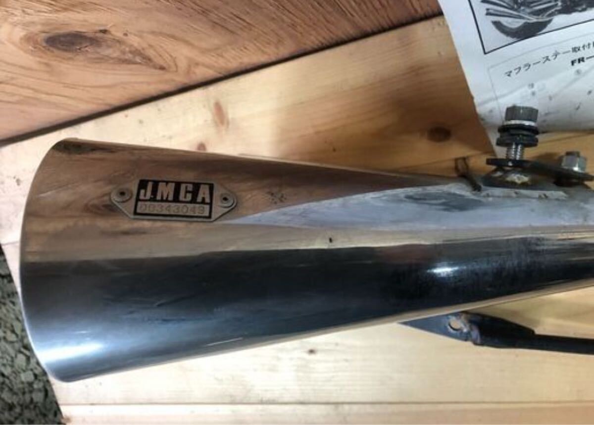 激レア ハリケーン社製 デュアル マフラー TW200 JMCA公認 中古品 写真