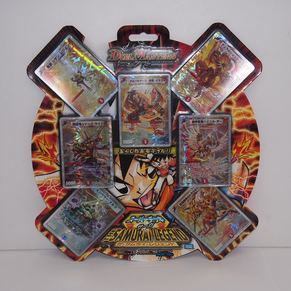 Yahoo!オークション - 【未開封】デュエルマスターズ スーパーデッキサ