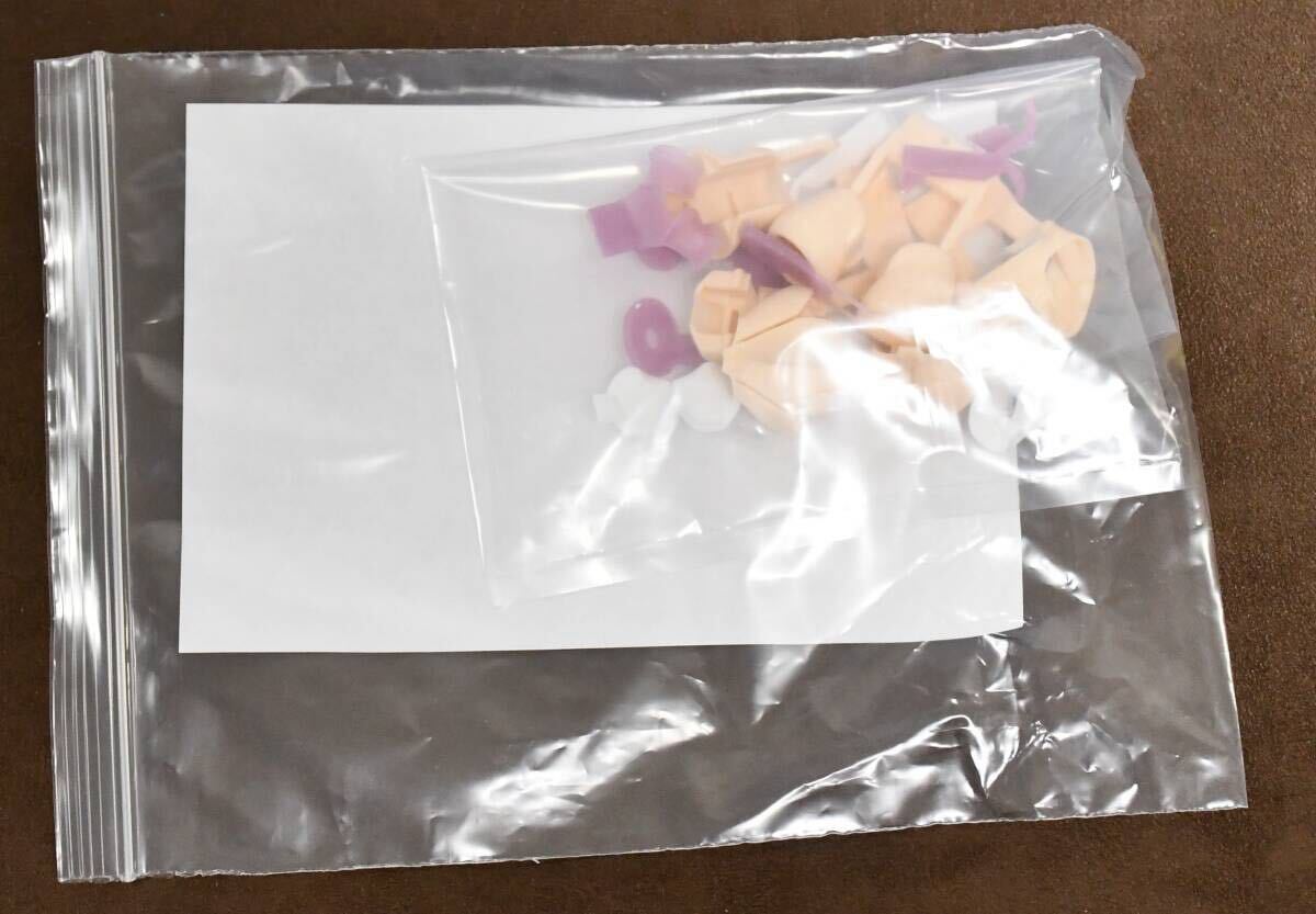 送料無料 未開封 muscuto メガミデバイス改造パーツ MGM-84-絶対領域