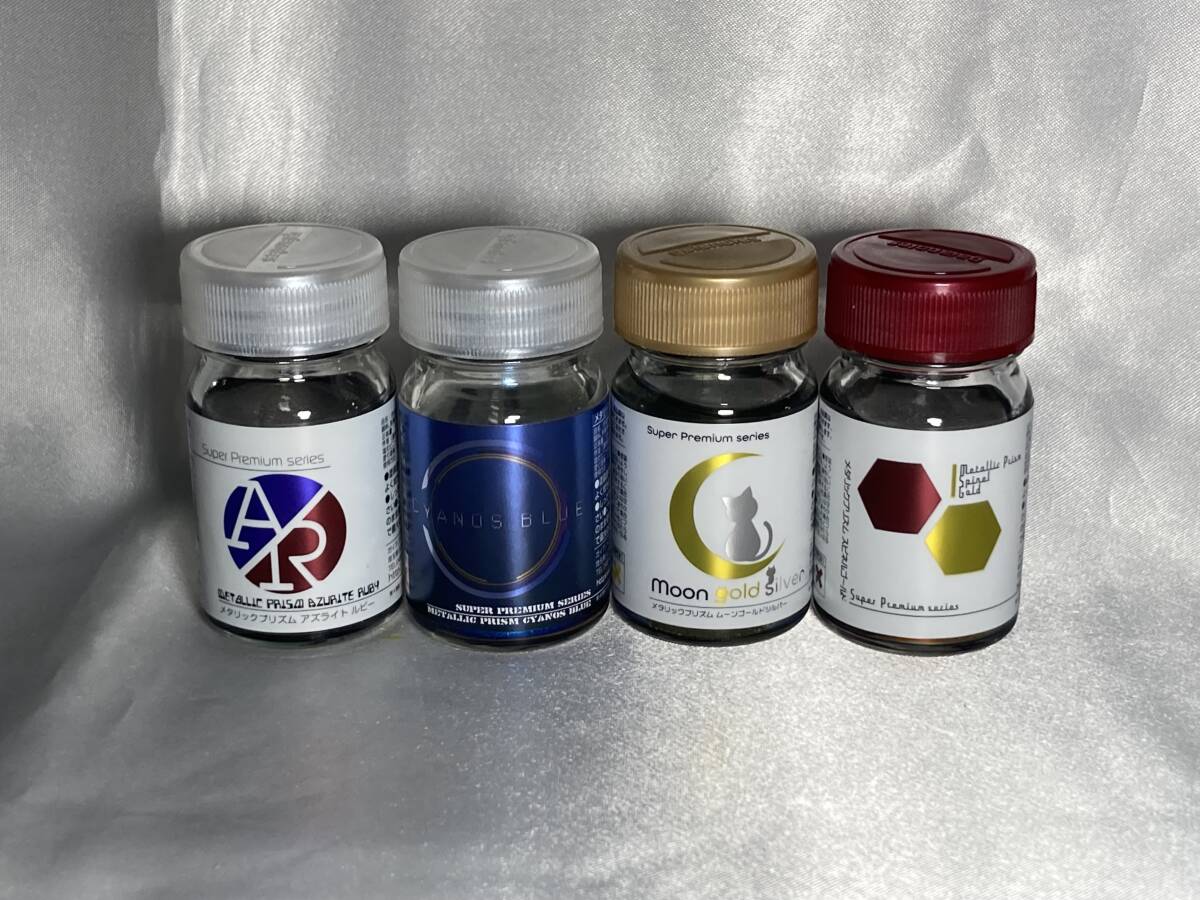 Yahoo!オークション - ガイアノーツ メタリックプリズム アズライトル