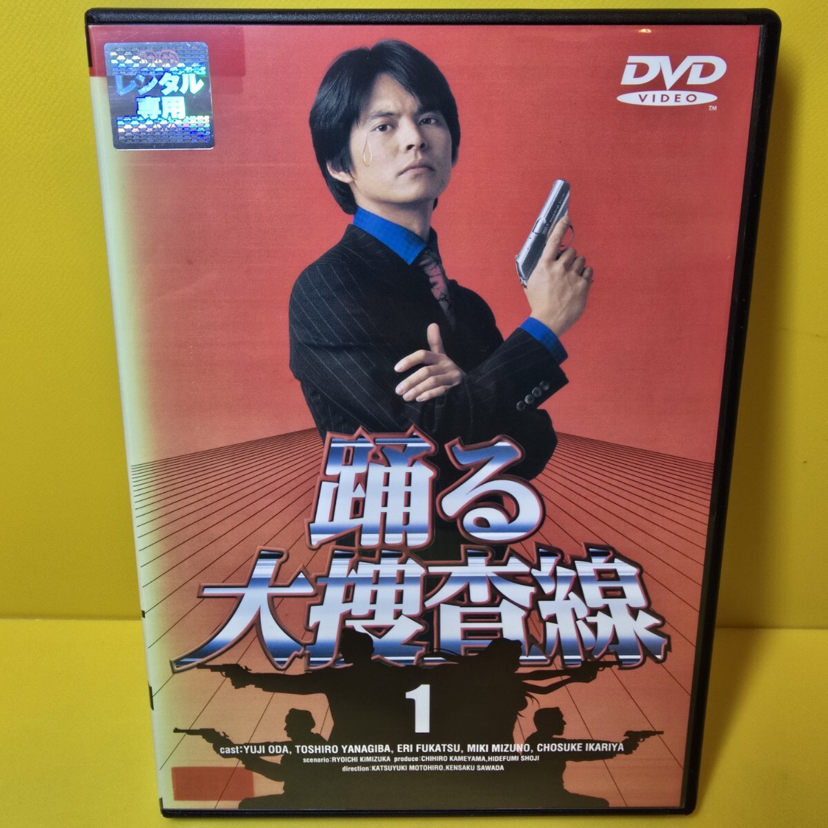 新品ケース交換済み 踊る大捜査線 DVD全6巻セット｜Yahoo!フリマ（旧