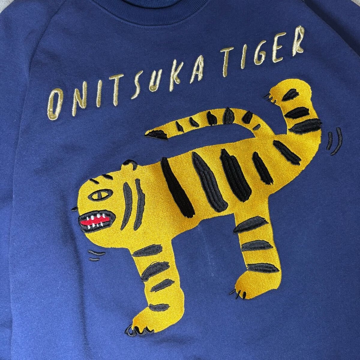 即完モデル オニツカタイガー スウェット 虎 全面刺繍 肉厚 ラグラン