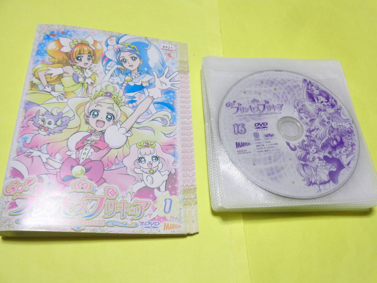 DVD/Go プリンセスプリキュア 全16巻 映画 GO プリンセス・プリキュア