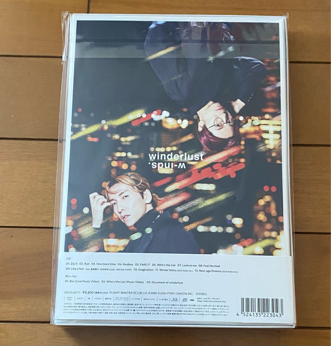 Yahoo!オークション - 『新品』w-inds. winderlust PCSC盤 KEITA EDITI