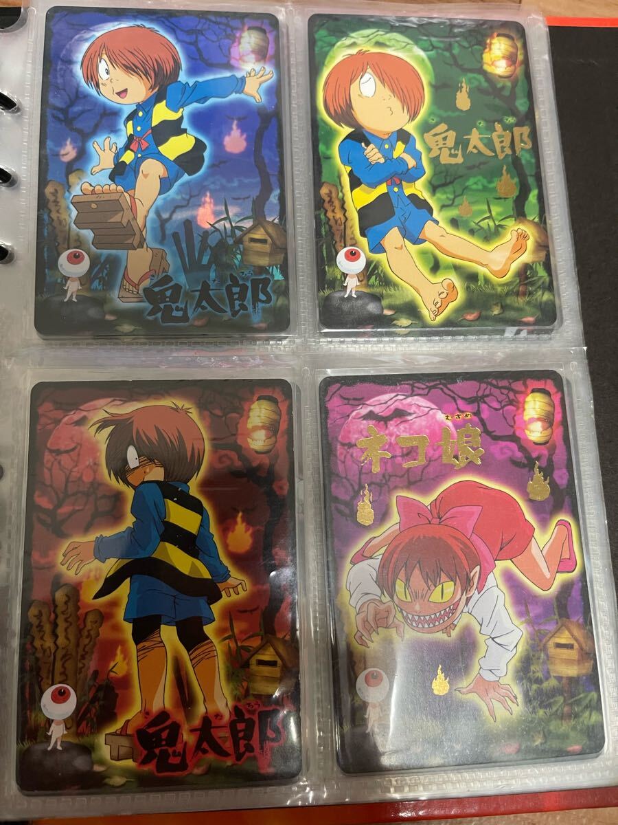 Yahoo!オークション - ゲゲゲの鬼太郎 5期 妖怪カード大図鑑 全48種コ