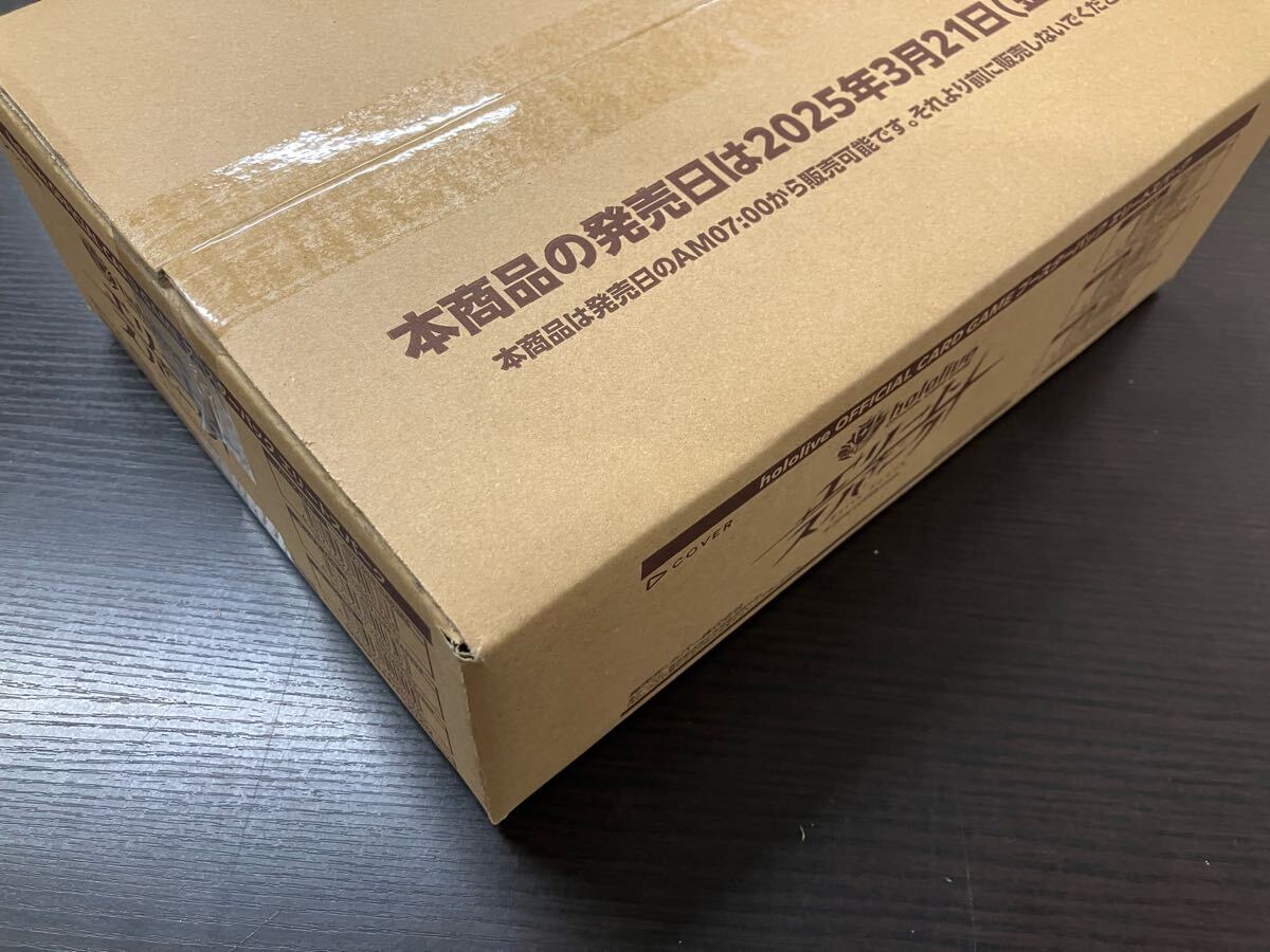 ホロカ 3弾 エリートスパーク 1カートン 未開封｜Yahoo!フリマ（旧