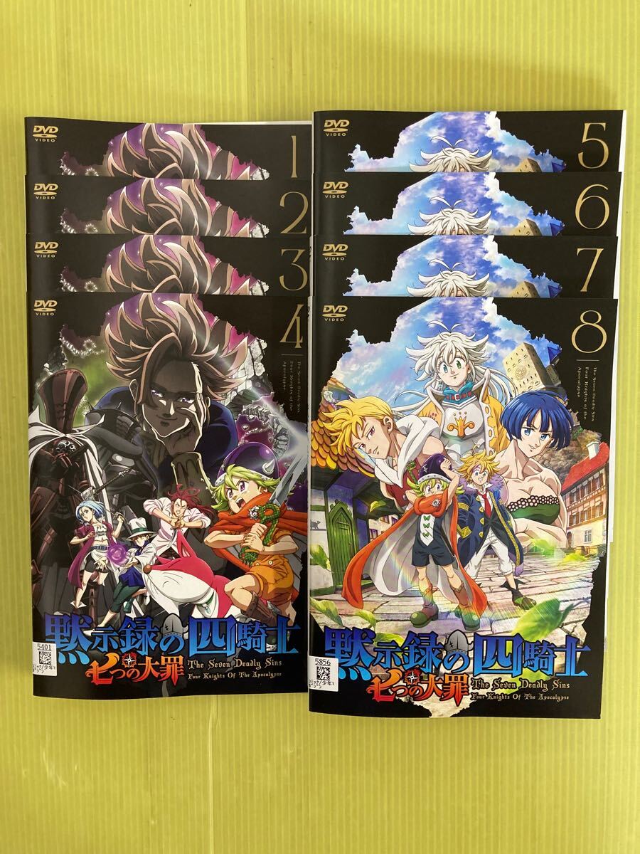 アニメ DVD 七つの大罪 全44巻セット アニメ DVD 七つの大罪 全44巻