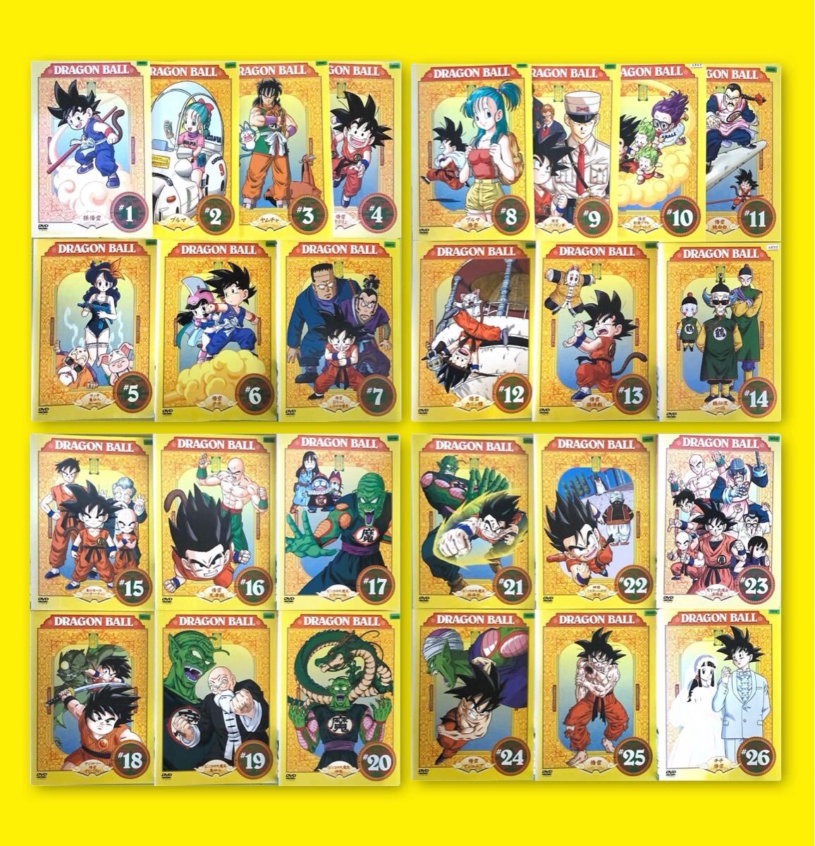DRAGON BALL ドラゴンボール 26巻全巻セット 管理番号22345 DVD