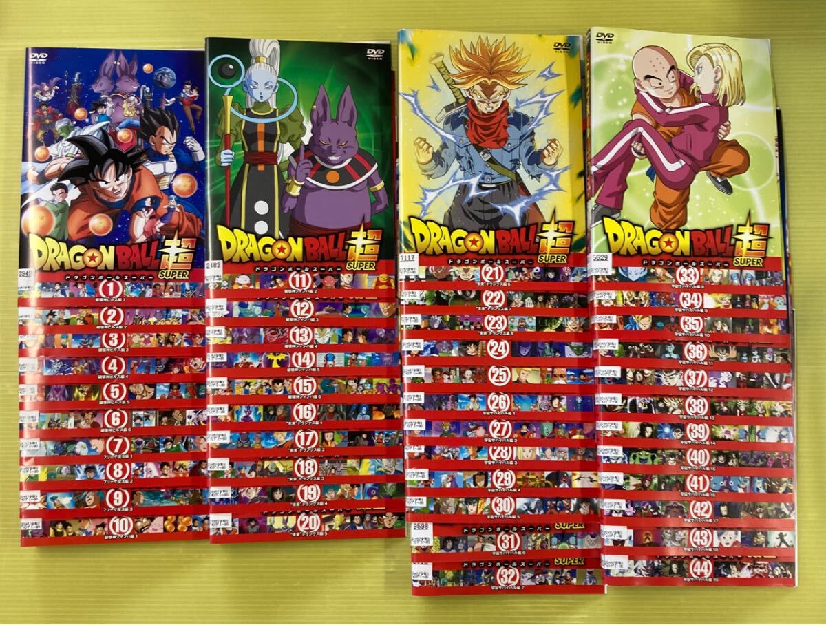 DRAGON BALL超 SUPER ドラゴンボールスーパー 44巻全巻セット 管理番号
