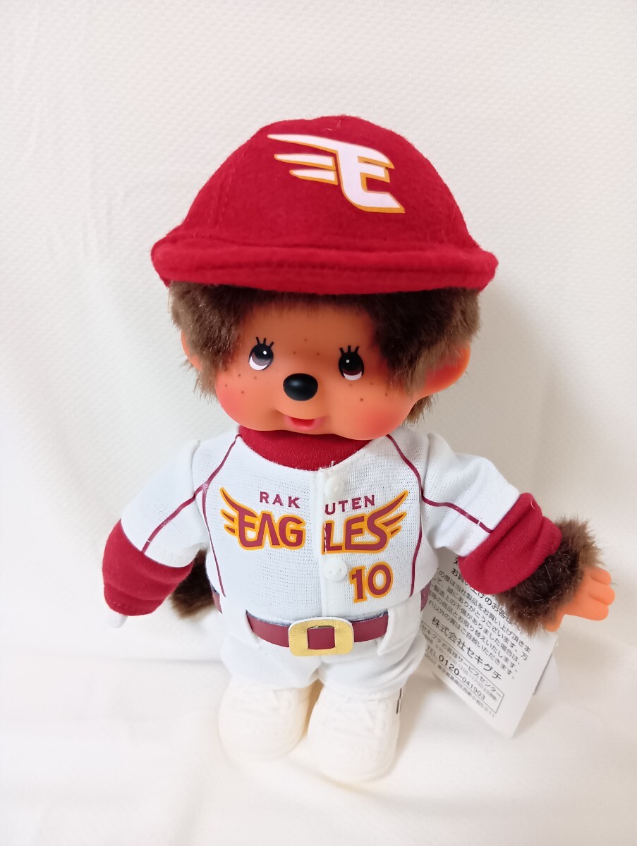 Yahoo!オークション - 楽天イーグルス モンチッチ モンチッチ タグ無し