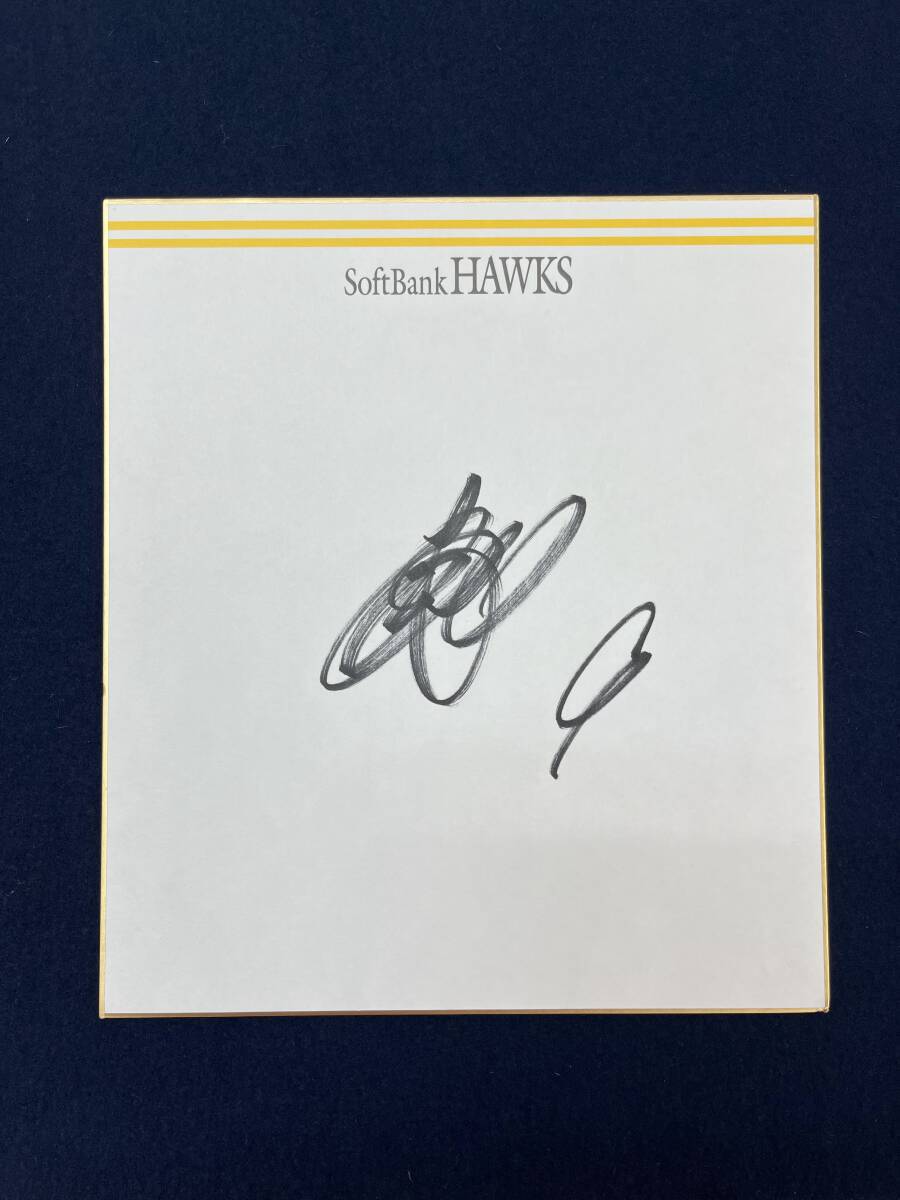 Yahoo!オークション - [アフリカ子ども支援チャリティー]福岡ソフトバ