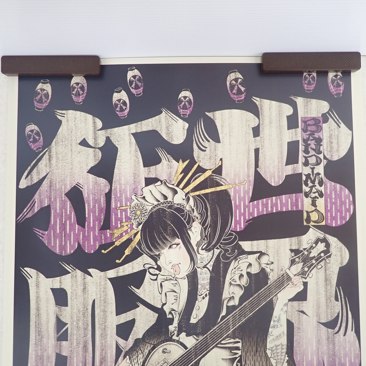 Yahoo!オークション - BAND-MAID ポスター UKIYO-E 浮世絵 世界征服 KO