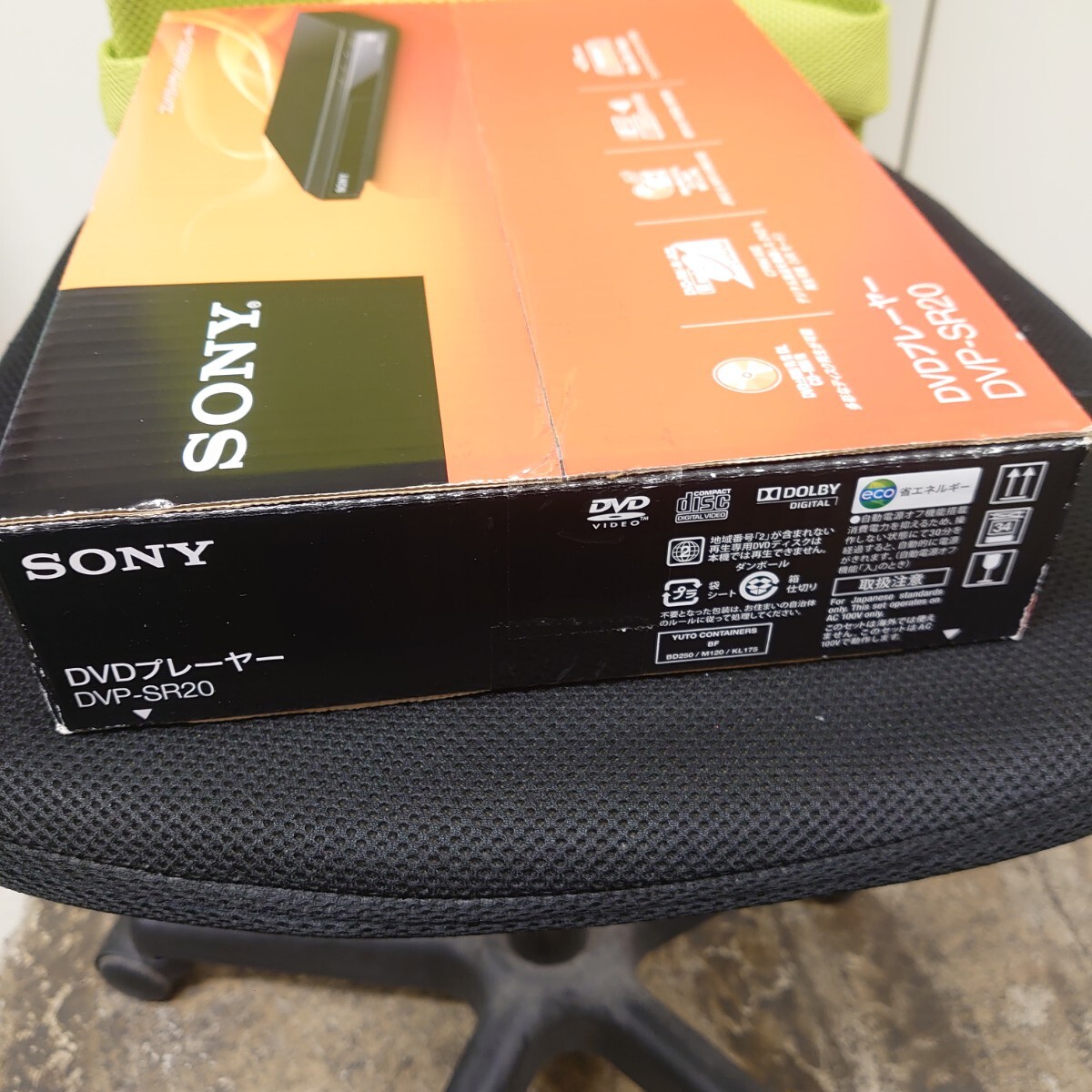新品未開封 SONY DVDプレーヤー DVP-SR20｜Yahoo!フリマ（旧PayPayフリマ）