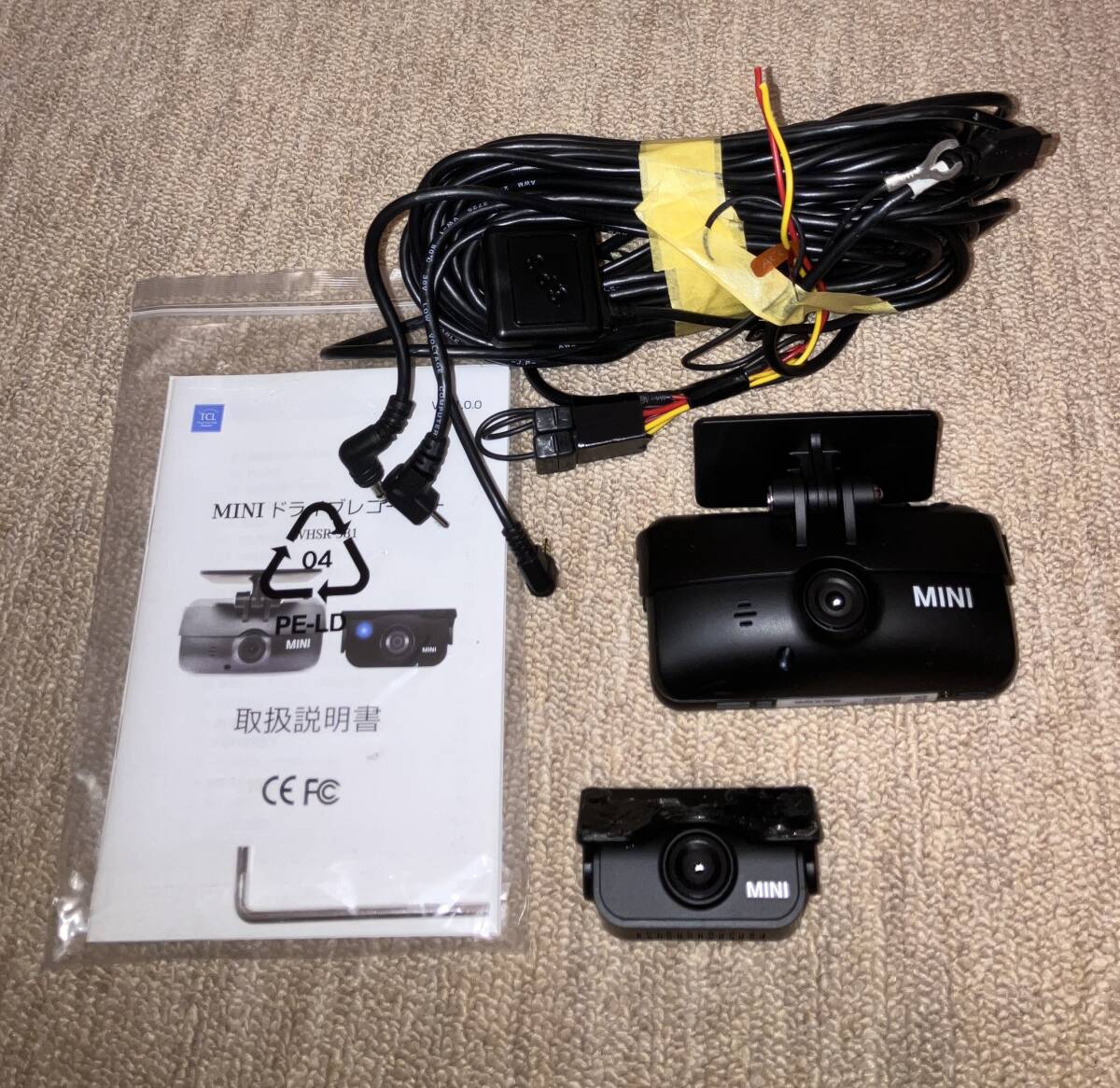 Yahoo!オークション - BMW MINI 純正 WHSR-581 6590 5A1E 7D1 7D2 GPS