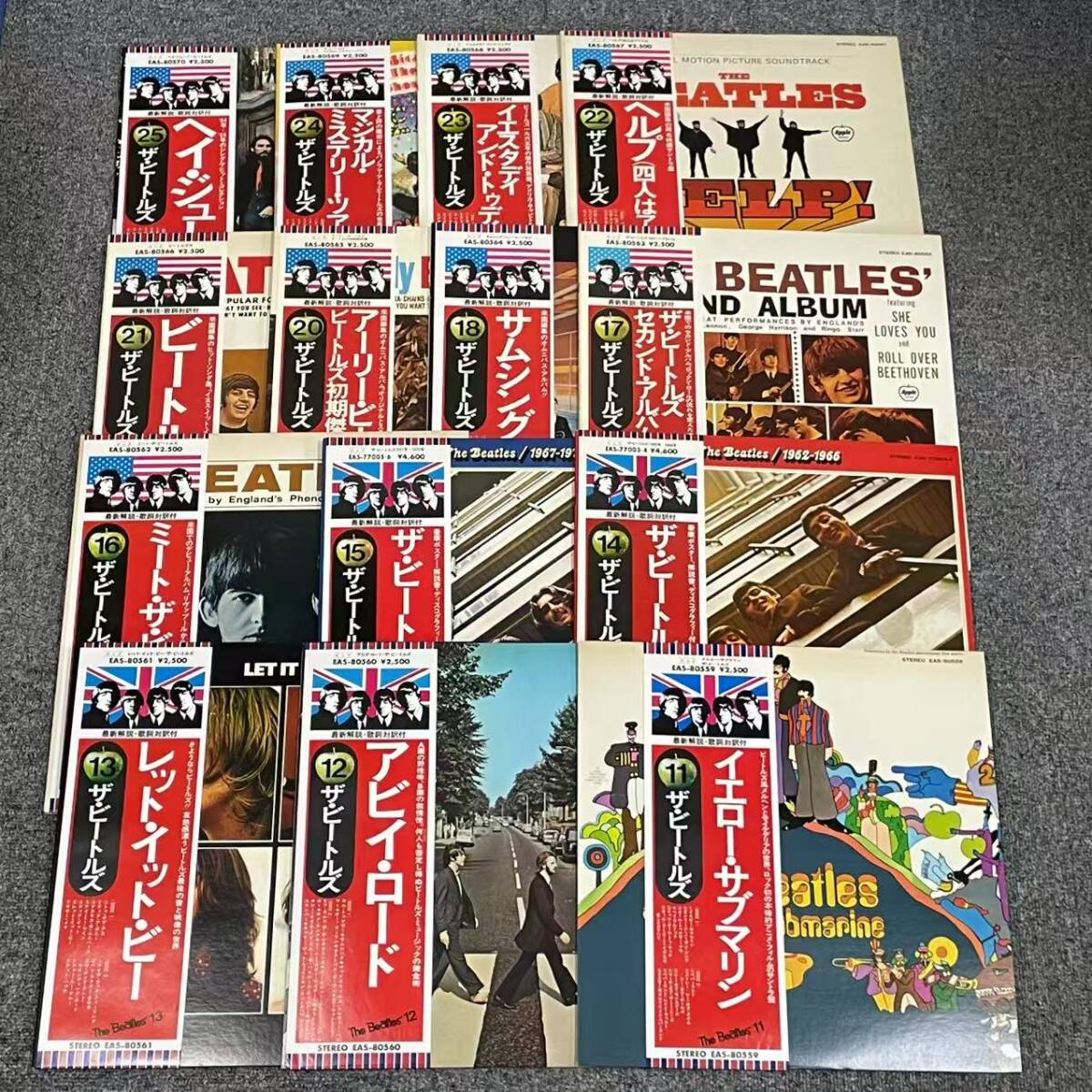 Yahoo!オークション - 早い者勝ち/ビートルズ レコード 帯付き ALL 国