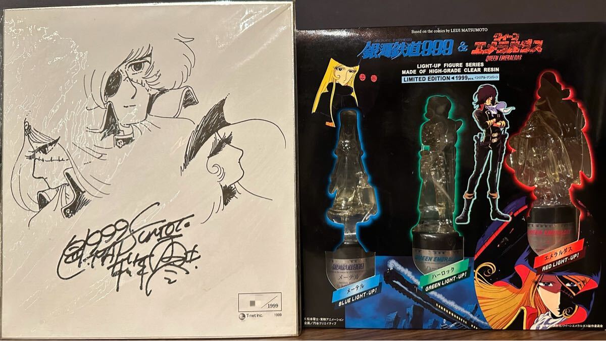 激レア 松本零士 サイン色紙 銀河鉄道999 メーテル 宇宙海賊