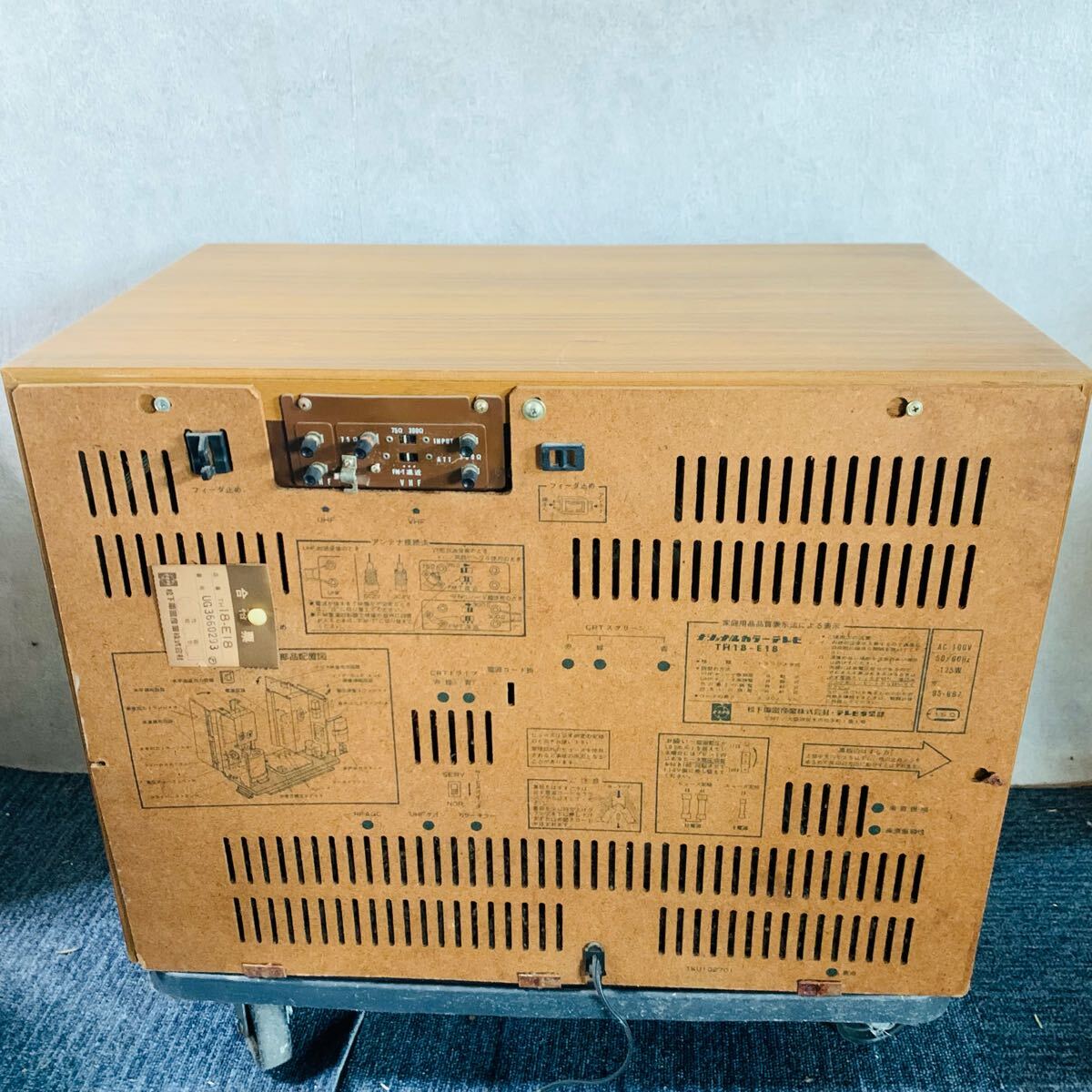 Yahoo!オークション - ナショナルカラーテレビ TH18-E18 昭和レトロ ブ