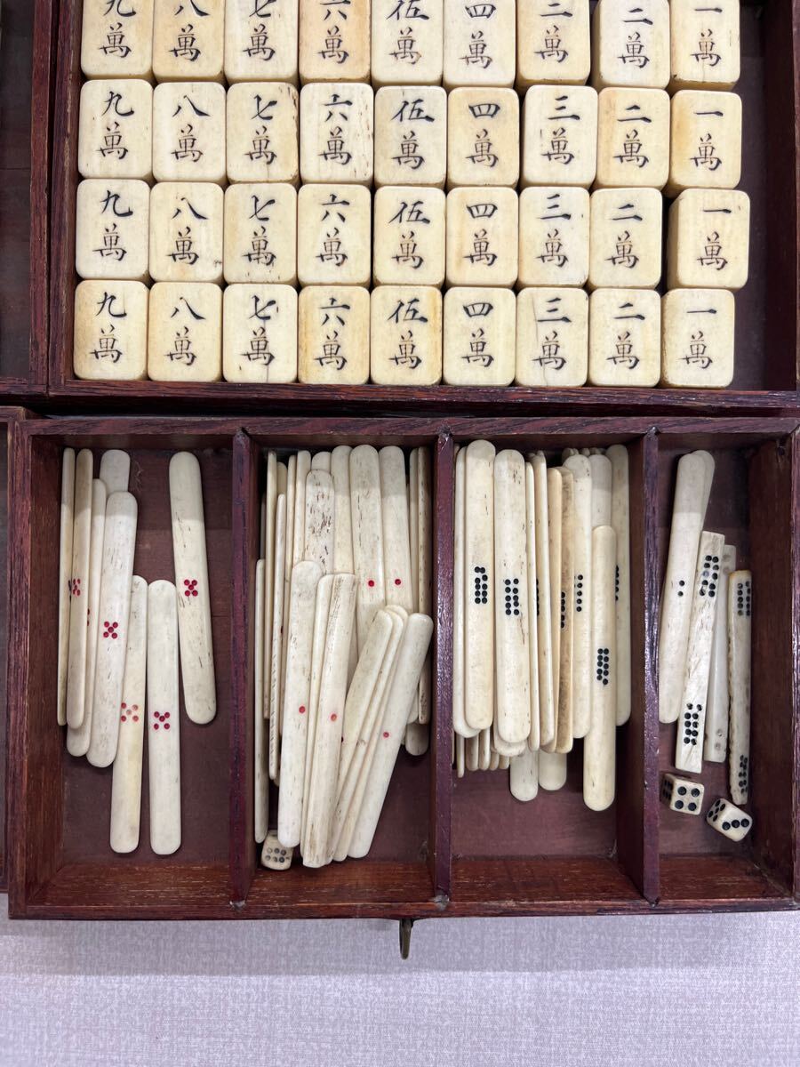 中国古玩 玉壷清玩 唐木入・骨製 麻雀牌 東キ8-0124☆2F トヒトオ 中国