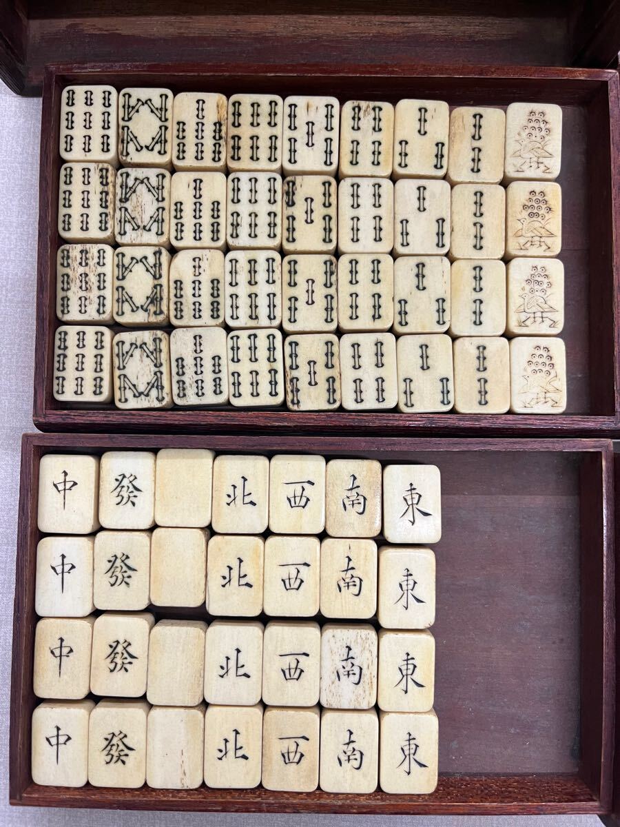 Yahoo!オークション - 麻雀牌 骨牌 アンティーク 黒木箱 最高級 レトロ