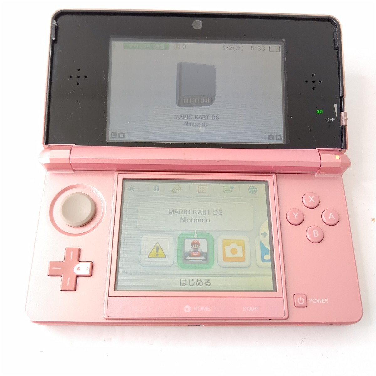 Nintendo ニンテンドー3DS ミスティピンク 画面極美品 任天堂 ゲーム