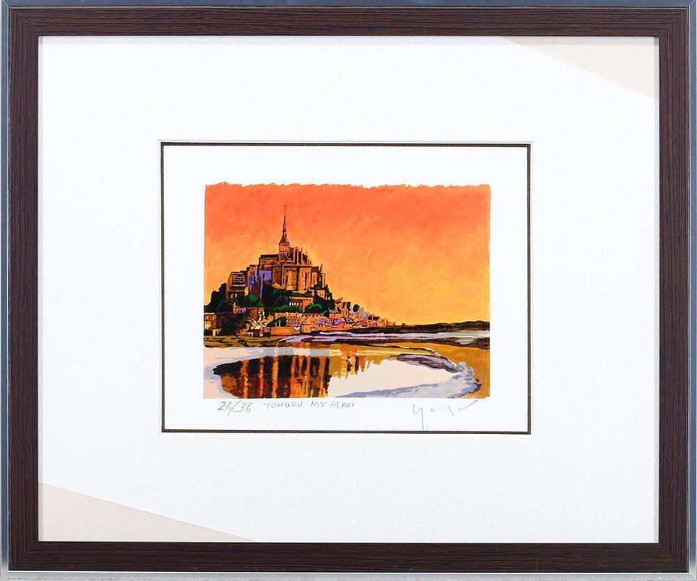 ヒロ・ヤマガタ「魅惑の宵」シルクスクリーン :: 絵画買取・販売