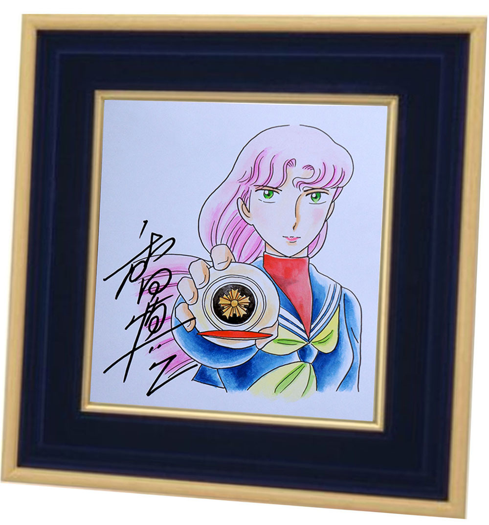 怪物くん 額入りサイン色紙 或世イヌ】 2024誕生日 アクリルサイン色紙