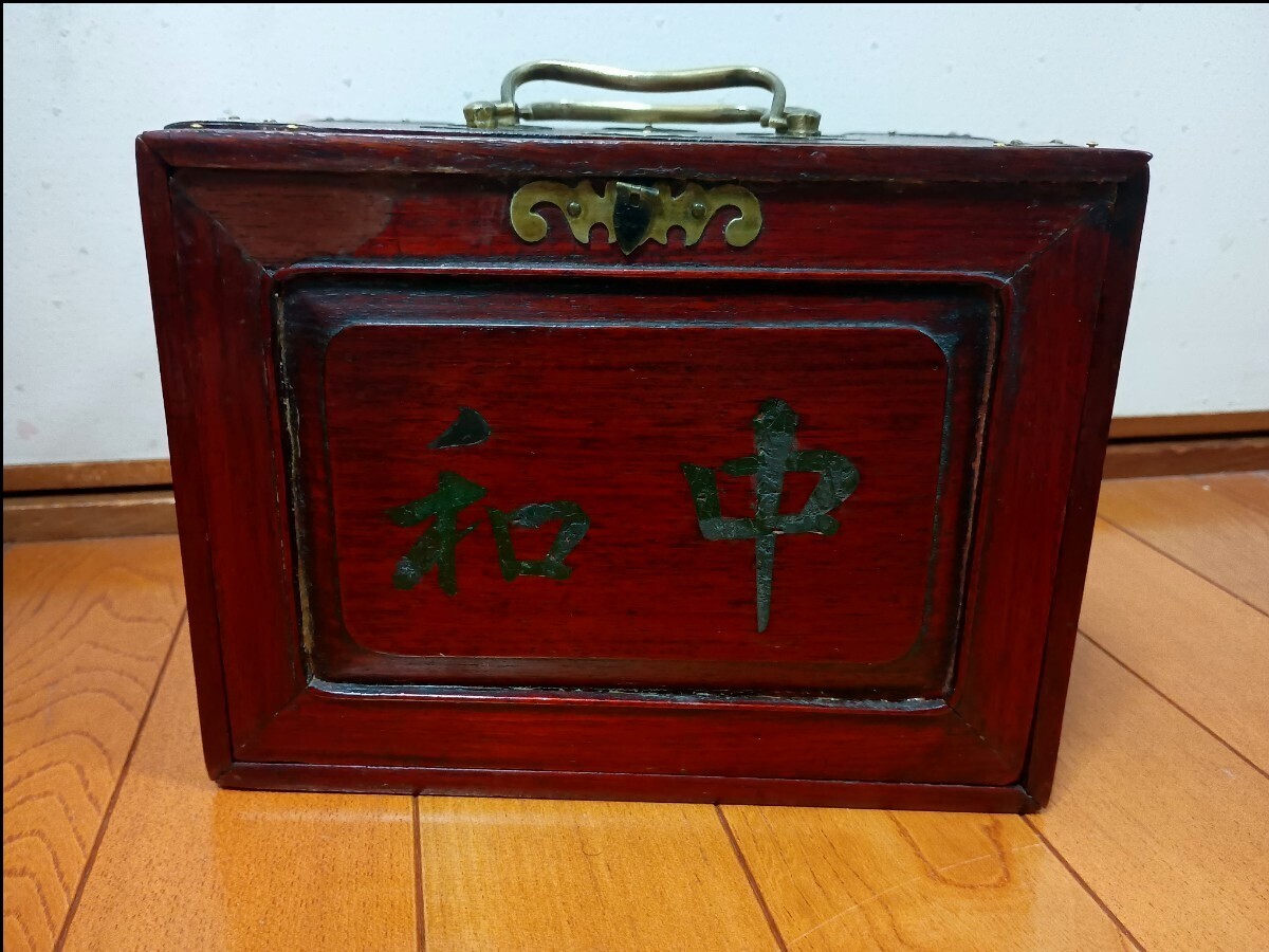 Yahoo!オークション - 麻雀牌 骨牌 アンティーク 木箱 最高級 レトロ